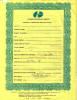 Grampian Warranty 1 small1